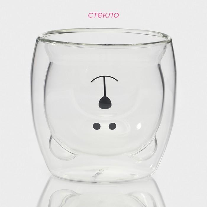 Стакан стеклянный с двойными стенками Доляна &laquo;Медведь&raquo;, 200 мл, 9&times;9 см
