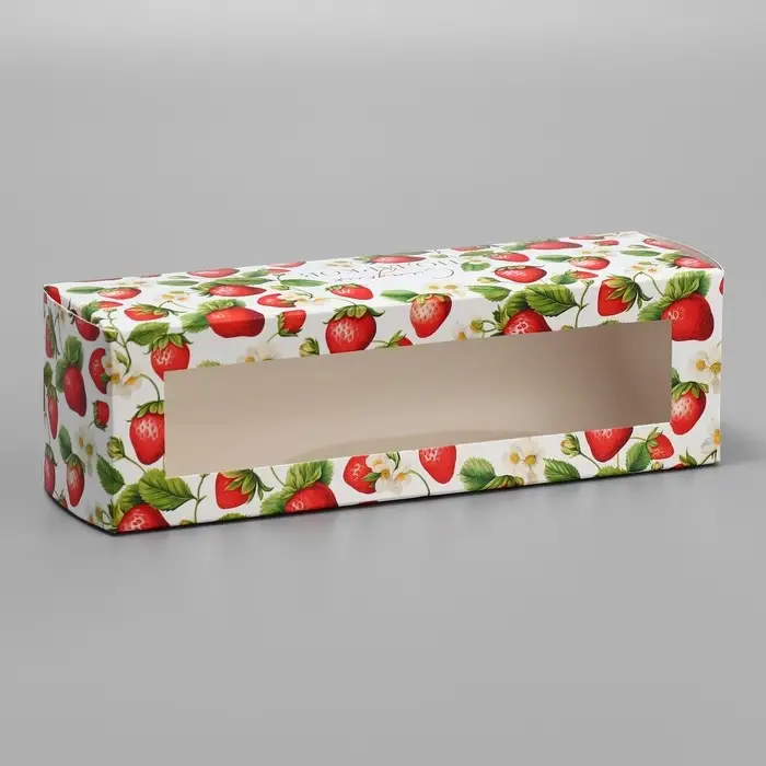 Коробка для макарун, кондитерская упаковка &laquo;Клубника сладких подарков&raquo;, 18 х 5.5 х 5.5 см