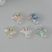 Подвеска для творчества акрил "Морской скат" светится в темноте МИКС 3х2,8х0,8 см