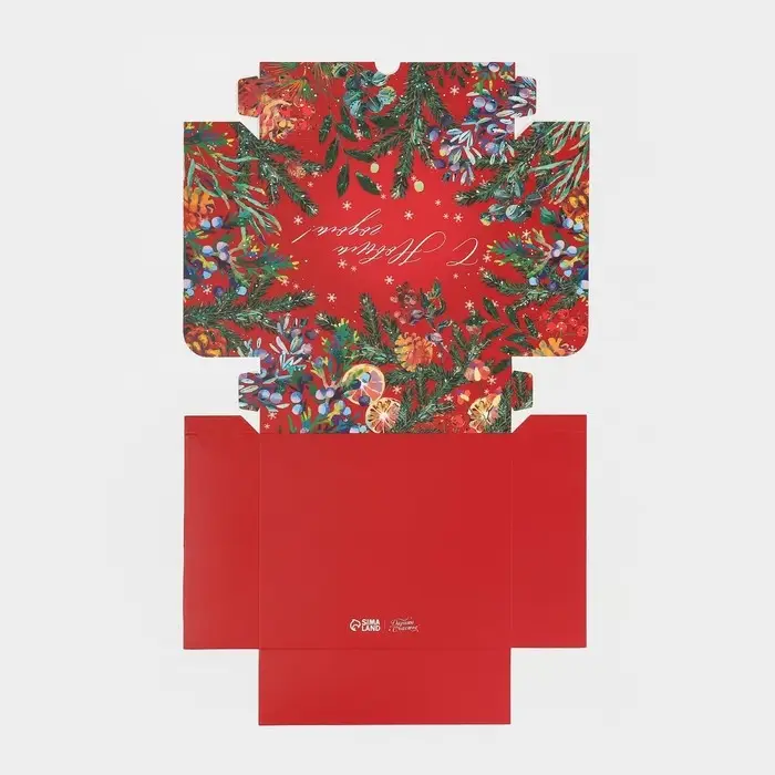 Коробка для кондитерских изделий &laquo;С новым годом!&raquo;, 17 х 20 х 6 см