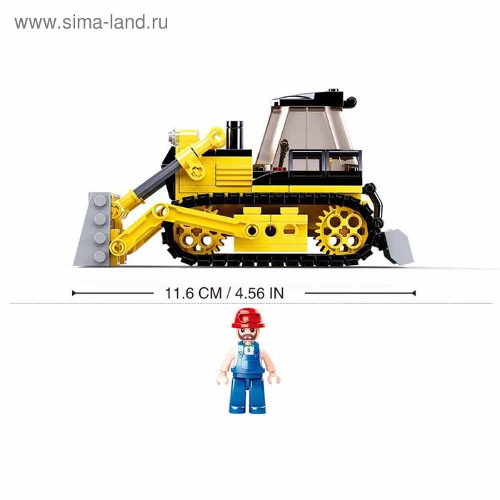Конструктор Город &laquo;Бульдозер&raquo;, 231 деталь