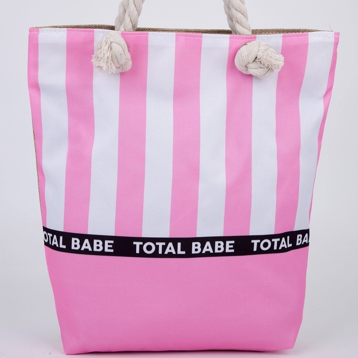 Сумка женская пляжная на молнии, цвет розовый