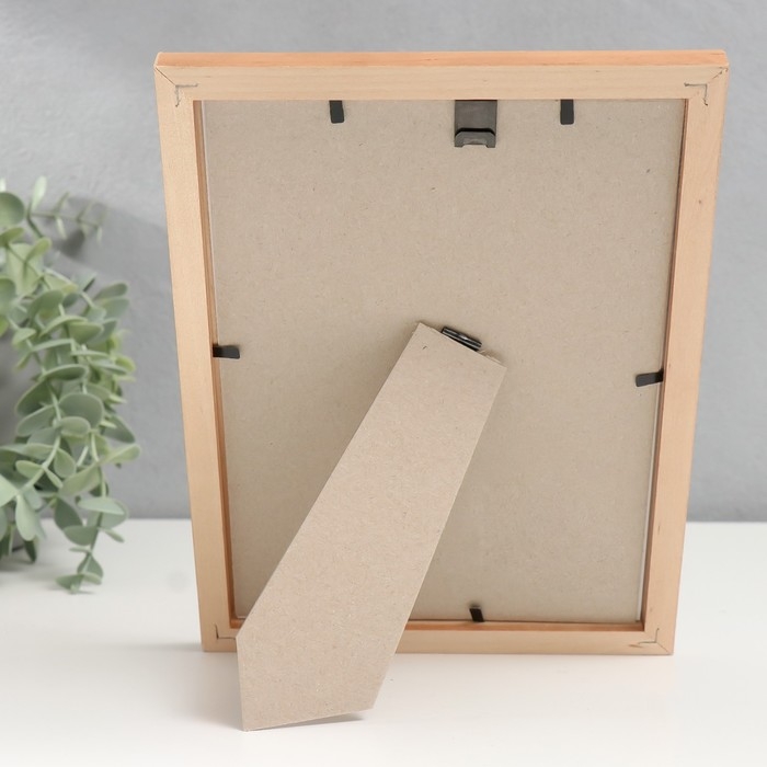 Фоторамка дерево "Image Art" С18 15х21 см,(пластиковый экран), бронза