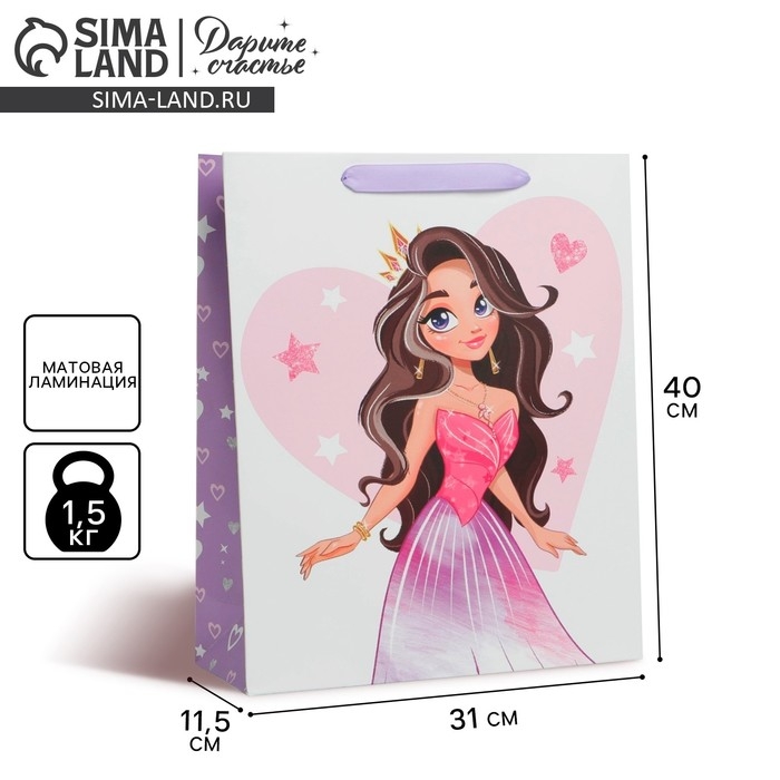 Пакет подарочный ламинированный вертикальный, упаковка, &laquo;Принцесса&raquo;, L 31 х 40 х 11,5 см