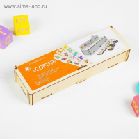 Сортер &laquo;Животные, игрушки, одежда&raquo;