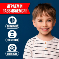 Настольный хоккей &laquo;Советский&raquo;, 2 игрока, 3+