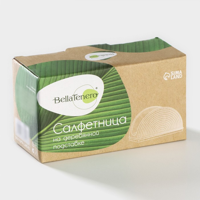 Салфетница фарфоровая на бамбуковой подставке BellaTenero, 14,5×6,5×8 см, цвет белый Салфетница фарфоровая на бамбуковой подставке BellaTenero, 14,5×6,5×8 см, цвет белый