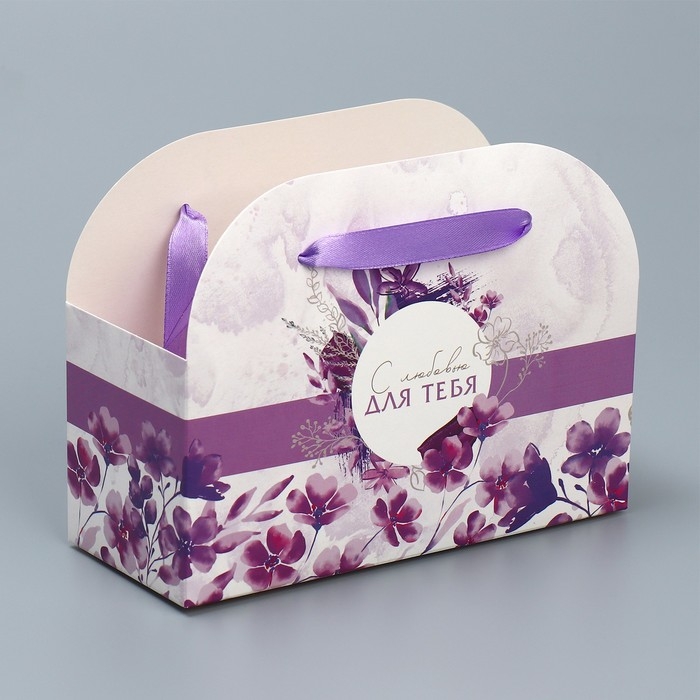 Переноска для цветов складная &laquo;Прованс&raquo;, 17 &times; 13 &times; 7 см