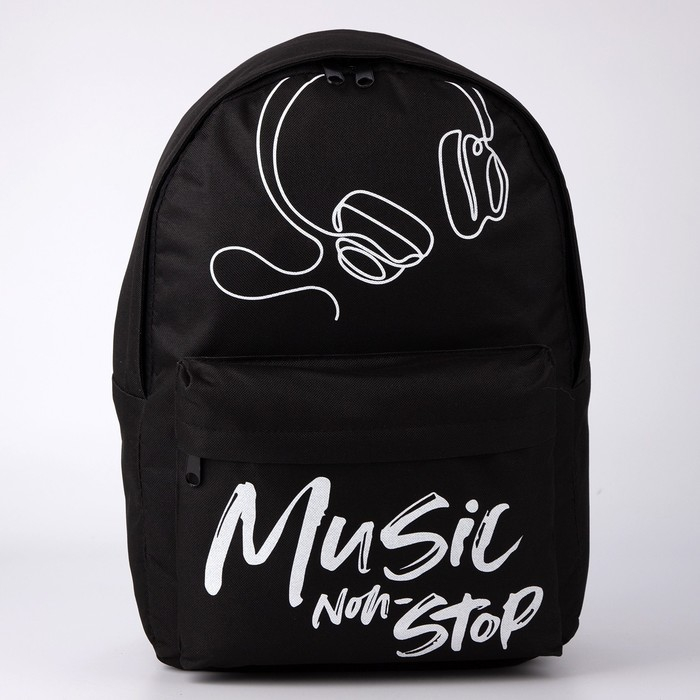 Рюкзак школьный, отдел на молнии, наружный карман, цвет чёрный