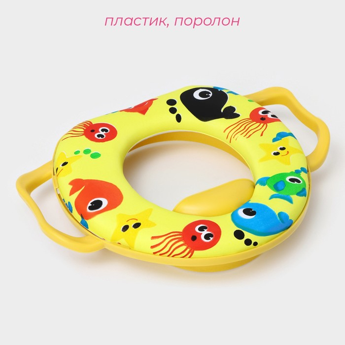 Сиденье для унитаза детское с ручками Доляна &laquo;Морские жители&raquo;, 30&times;36 см