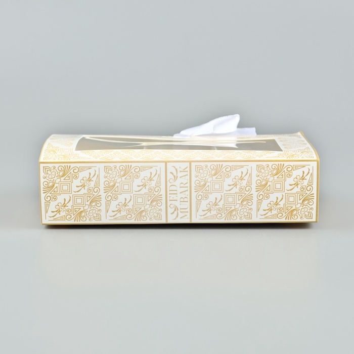 Коробка под 6 конфет с ячейками  &laquo;Eid Mubarak&raquo; 14,8 х 9,5 х 3,5 см