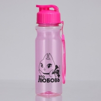 Бутылка для воды &laquo;Это любовь&raquo;, 500 мл