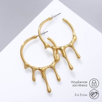 Серьги металл &laquo;Капли&raquo; стекающие, цвет золото