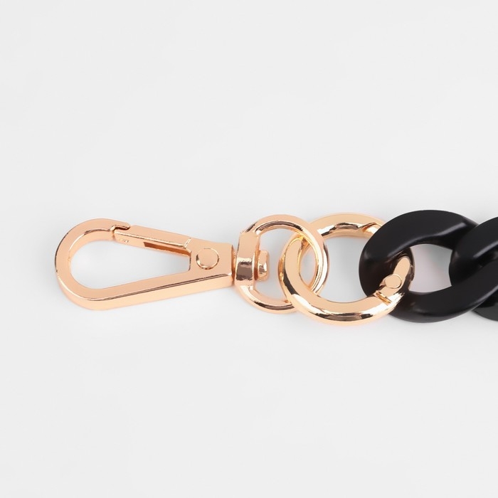 Цепочка для сумки, пластиковая, с карабинами, 23 × 17 мм, 30 см, цвет чёрный/золотой Цепочка для сумки, пластиковая, с карабинами, 23 × 17 мм, 30 см, цвет чёрный/золотой