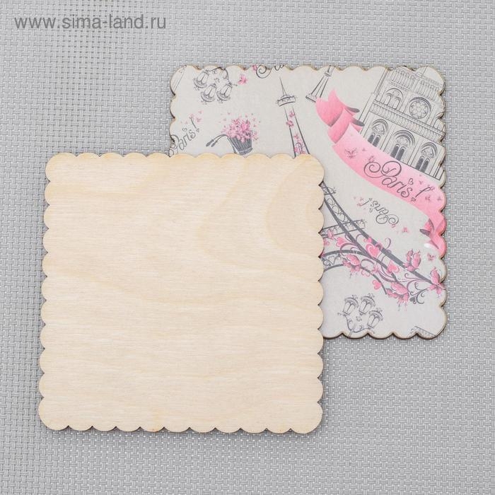 Подставка под кружку Доляна Paris, 2 шт, 9,5 х 9,5, деревянная