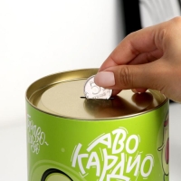 Копилка XXL &laquo;Авокадо&raquo;, 20 х 12,5 см