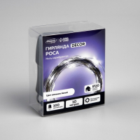 Гирлянда &laquo;Нить&raquo; 10 м роса, IP20, серебристая нить, 100 LED, свечение белое, 12 В