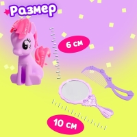 Игрушка-сюрприз пони &laquo;Милашка&raquo;, МИКС