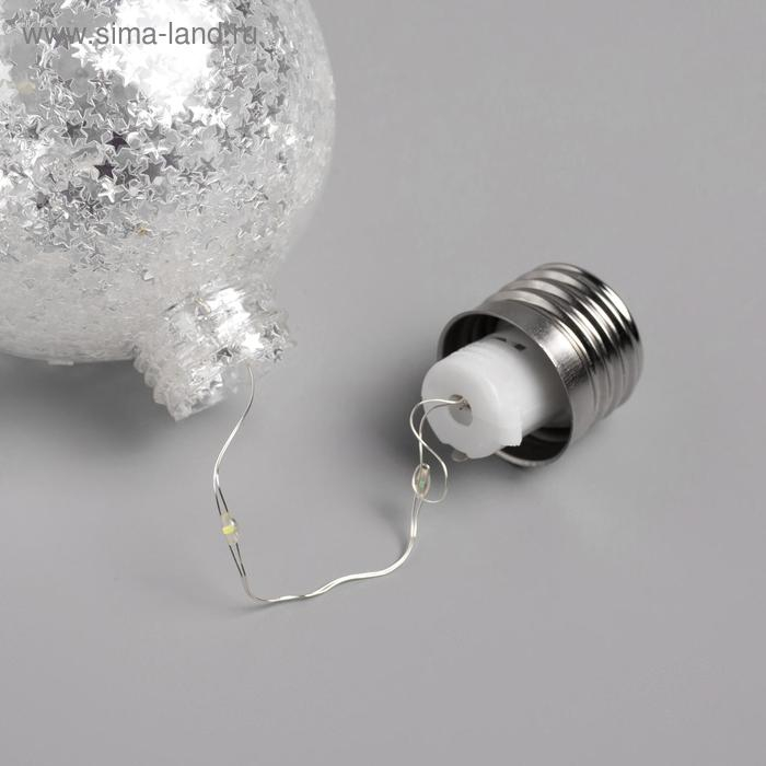 Набор ёлочных шаров &laquo;Звёздочки серебристые&raquo; 3 шт., батарейки, 5 LED, свечение белое