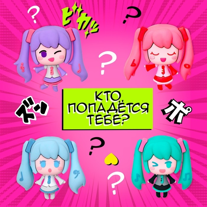 Набор для опытов &laquo;Живой аквариум: Аниме&raquo;