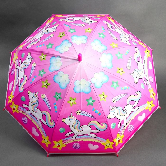 Зонт детский &laquo;Единорог&raquo;, r= 46 см