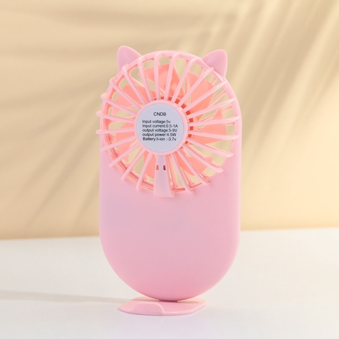 Вентилятор ручной &laquo;Кот&raquo;, модель LOF-01