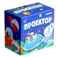 Проектор &laquo;Летающая тарелка&raquo;, свет, цвета МИКС