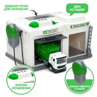 Парковка &laquo;Городские службы&raquo; с машинкой и рацией, световые и звуковые эффекты, МИКС