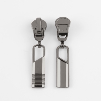 Бегунок автоматический для молнии &laquo;Трактор&raquo;, №5, 10 шт, цвет чёрный никель