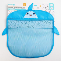 Сетка для хранения игрушек на присосках &laquo;Акула&raquo;