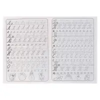 Каллиграфические прописи для малышей &laquo;Пишем буквы и цифры&raquo;