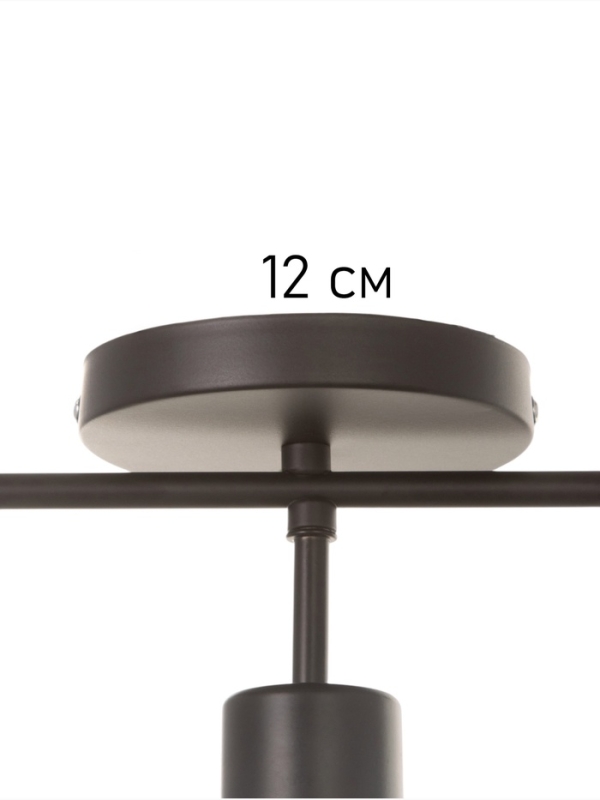 Люстра "Модерн" 3х40Вт Е27 черный