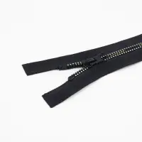 Молния &laquo;Трактор&raquo;, №5, разъёмная, замок автомат, 80 см, чёрная, белая, жёлтая