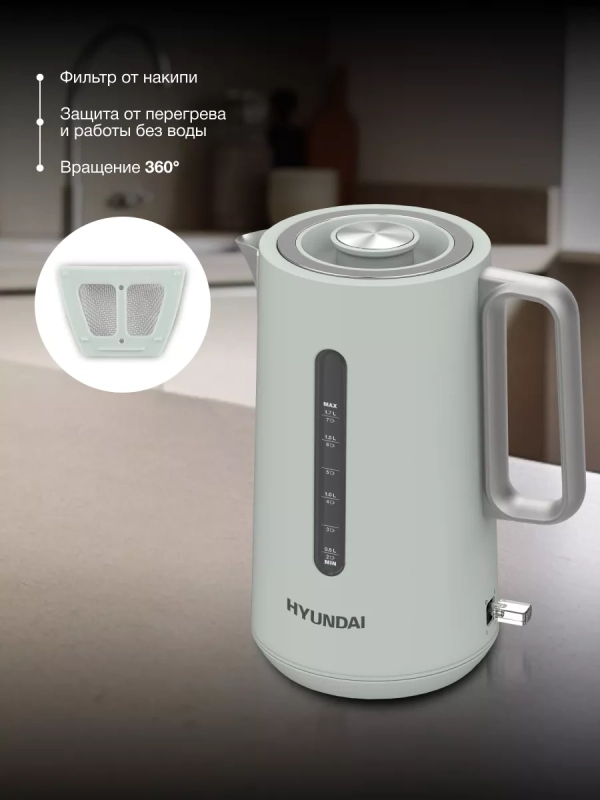 Чайник HYK-S9999 1,7л 2200Вт светло-зеленый (металл)
