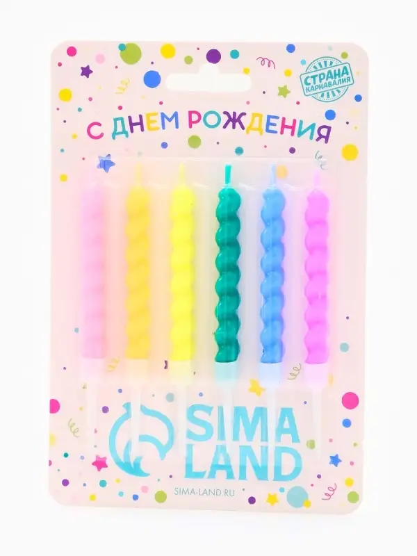 Набор свечей для торта &laquo;Спираль&raquo;, 8 см