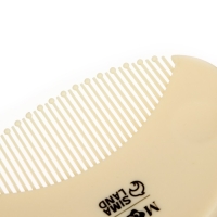 Набор для ухода за волосами &laquo;Леопард&raquo; (щетка+ расческа), цвет бежевый