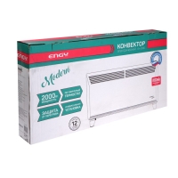 Конвектор электрический Engy EN-2000 Modern, 1000/2000 Вт, настен/напольн, до 25 м&sup2;