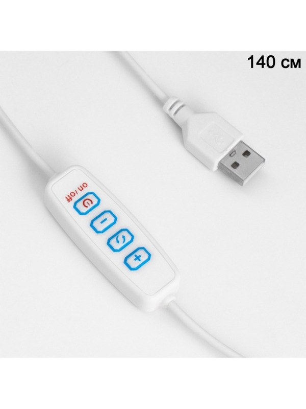 Светильник настольный "Волна" LED 3Вт USB диммер/провод 1,5м 13,8х13,8х20см