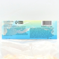 Глоксиния &laquo;Монт Бланк&raquo;, многолетник, комнатный, луковица в пакете с перфорацией, р-р 5/6, 2 шт.