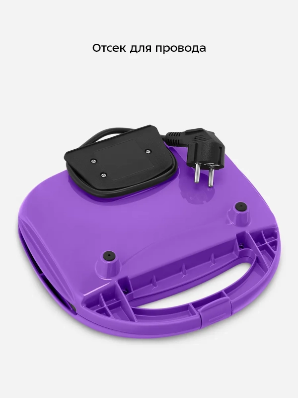 Вафельница для бельгийских вафель КТ-4685 - 750 Вт