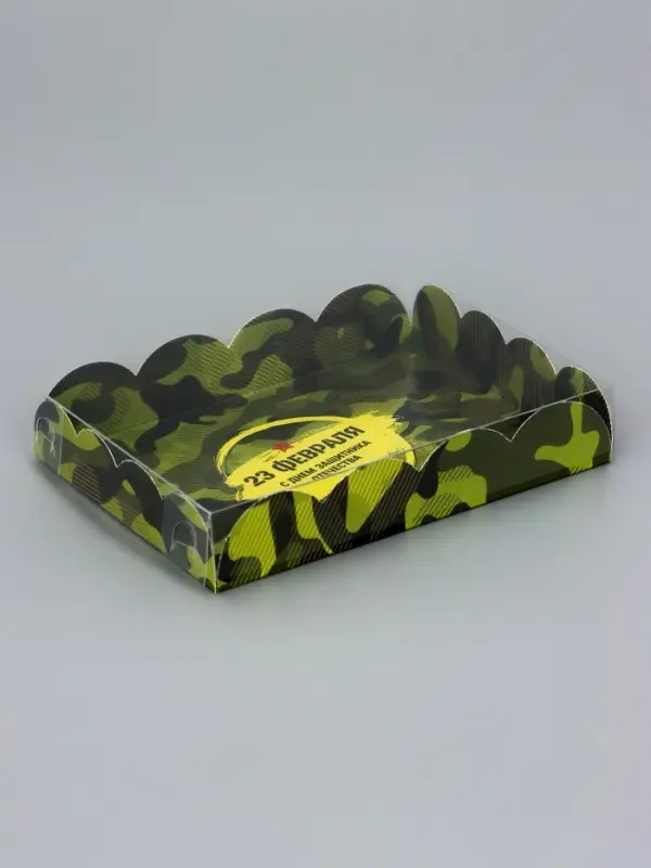 Коробка для печенья, &laquo;23 Февраля&raquo;, 14&times;10.5&times;2.5 см