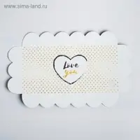 Коробка для печенья, кондитерская упаковка с пластиковой крышкой, Love you, тиснение, 21 х 10.5 х 3 см