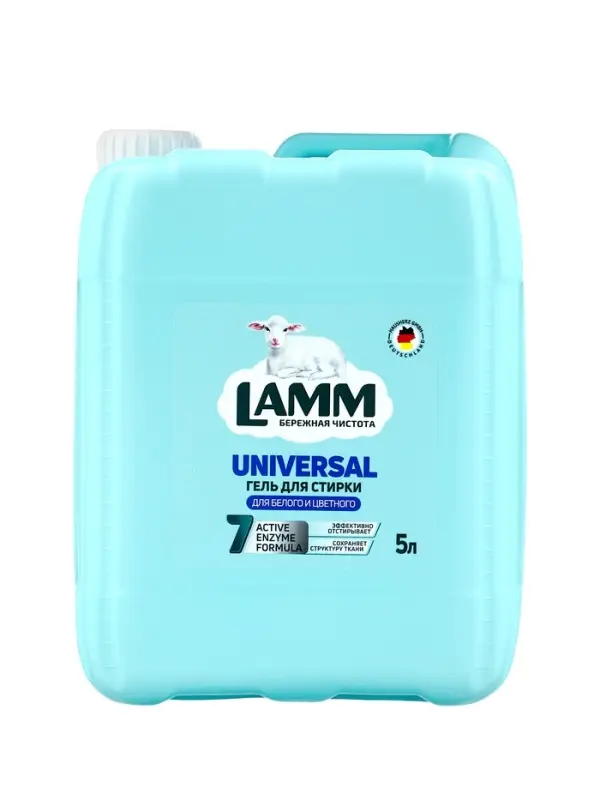 Гель для стирки LAMM Universal, 5 л