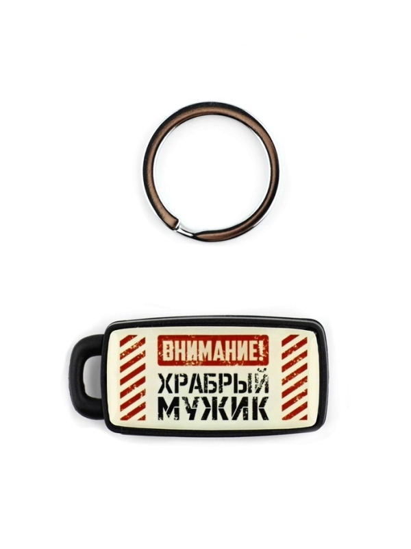 Брелок для поиска ключей &laquo;Первая помощь&raquo;, 6 х 2,8 см