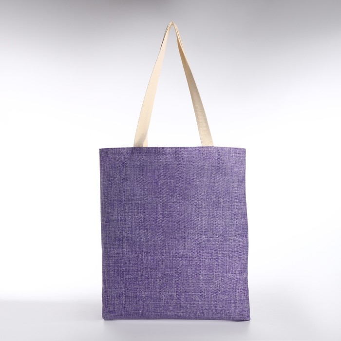 Шопер без застёжки, из текстиля, цвет сиреневый