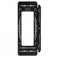 Подарочная коробка под плитку шоколада, с окном &laquo;Настоящему мужчине&raquo;, 17&times;8&times;1.4 см