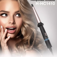 Щипцы H-HC1410 черный, 40Вт
