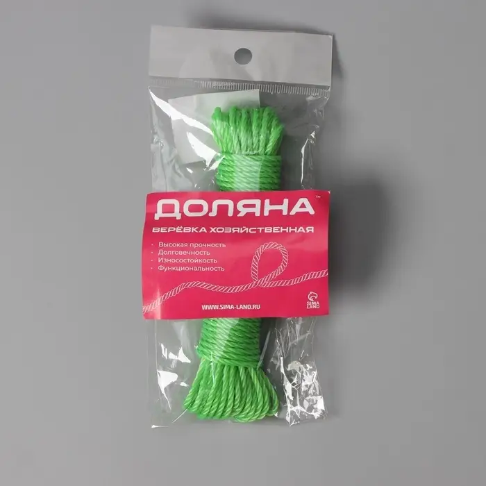 Верёвка бельевая Доляна, d=2.5 мм, длина 10 м, МИКС