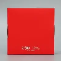 Коробка для макарун с низкими бортами &laquo;С Новым годом!&raquo;, 11&times;11&times;3 см