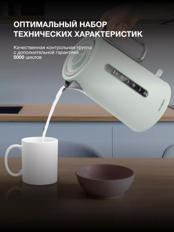 Чайник HYK-S9999 1,7л 2200Вт светло-зеленый (металл)